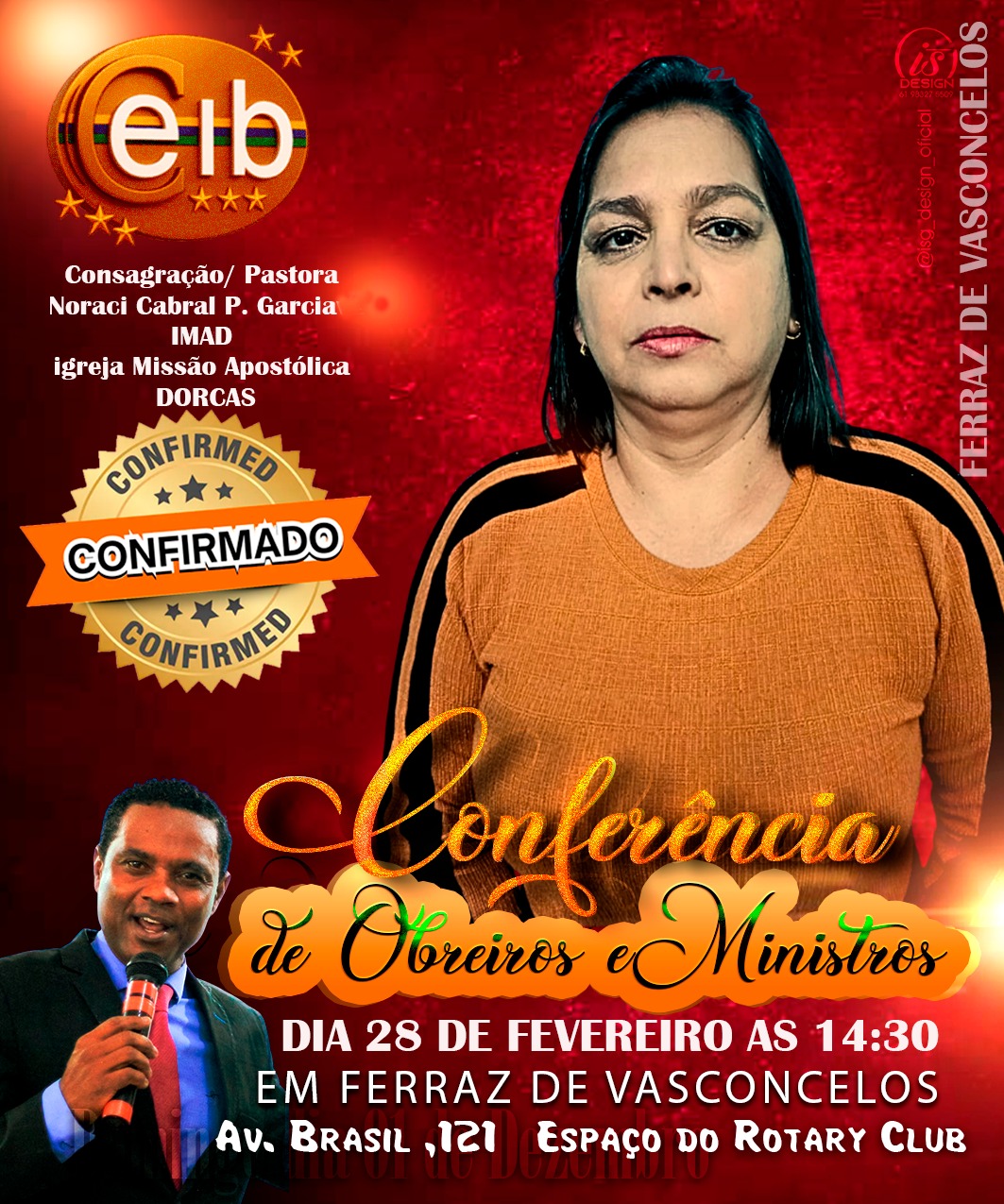 WhatsApp Image 2026-02-04 at 16.28.44 (1)