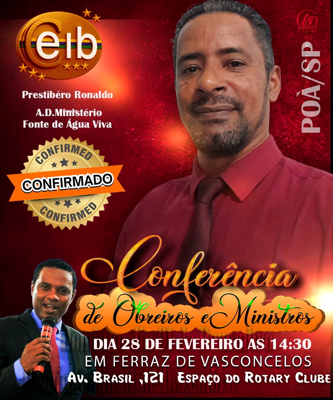 WhatsApp Image 2026-02-04 at 16.28.50 (1)