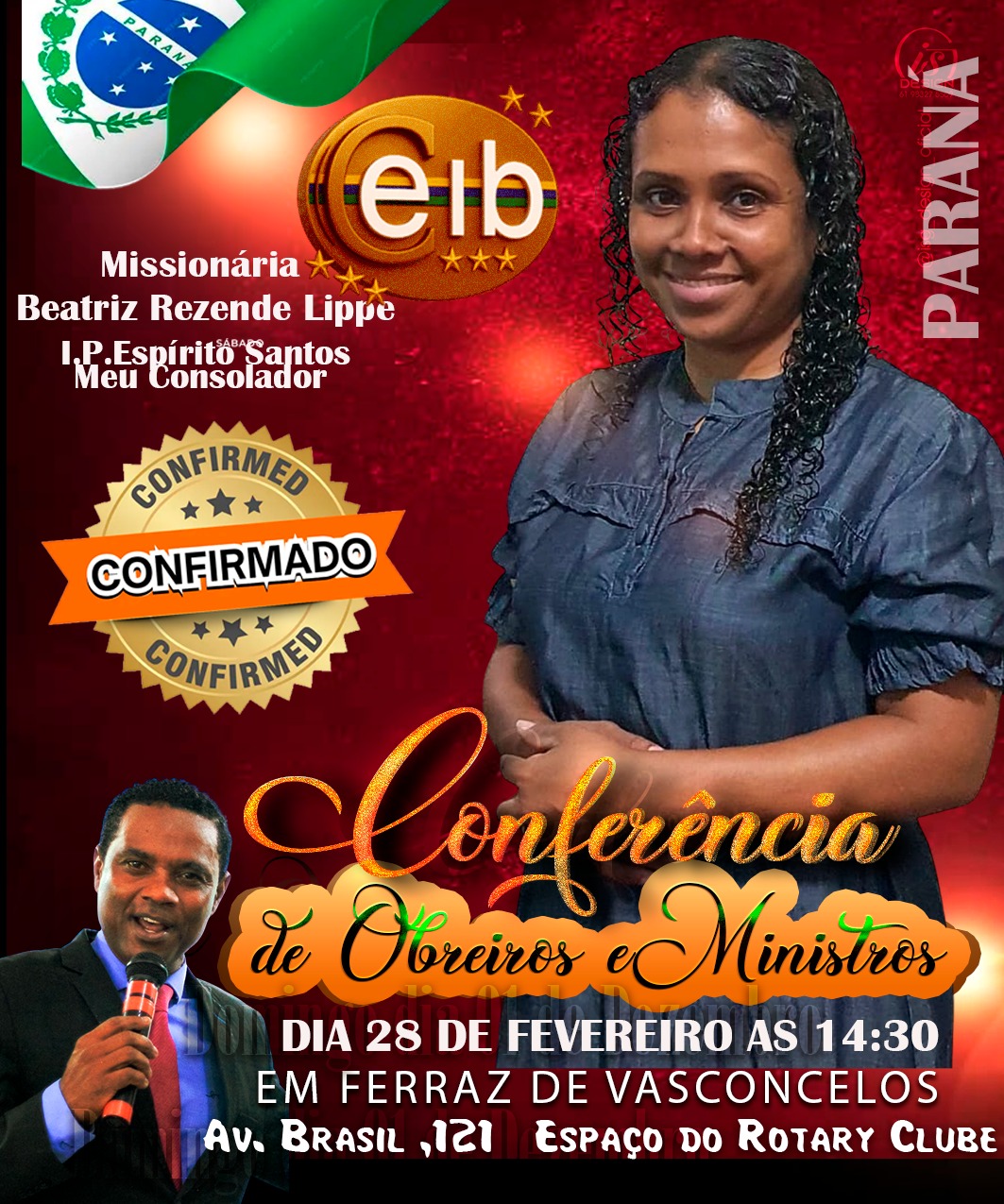 WhatsApp Image 2026-02-04 at 16.28.53 (4)